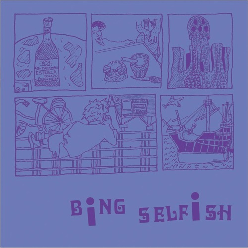 BING SELFISH - Selfish Works 5-song EP (Messthetics #702) 1982 DIY/art